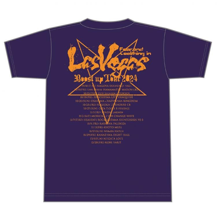 Fear and Loathing in Las Vegas 3 BK - T-shirt | Teezily