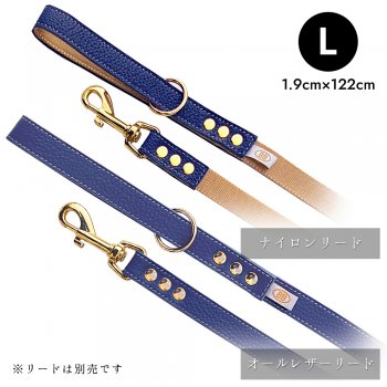 BUDDY BELTS／バディーベルト】 エンブレムブルー≪EMBLEM BLUE≫｜仙台の犬用品・ペットグッズ輸入雑貨屋BUTCH DOG -  ブッチドッグ