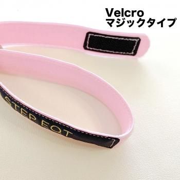 歩けるくん　歩行補助バンド　XS (首15〜23cm)赤　マジックテープ 歩けるくん 歩行補助バンド XS (首15〜23cm)赤 マジックテープ