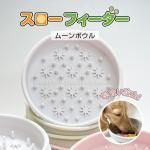 <img class='new_mark_img1' src='https://img.shop-pro.jp/img/new/icons13.gif' style='border:none;display:inline;margin:0px;padding:0px;width:auto;' />Silicone.labۥե ࡼܥ