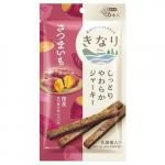 <img class='new_mark_img1' src='https://img.shop-pro.jp/img/new/icons13.gif' style='border:none;display:inline;margin:0px;padding:0px;width:auto;' />ڤʤۤäȤ餫㡼 Ĥޤ⡡6