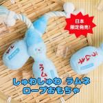 <img class='new_mark_img1' src='https://img.shop-pro.jp/img/new/icons13.gif' style='border:none;display:inline;margin:0px;padding:0px;width:auto;' />BITE MEۤ路  פ