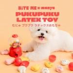 <img class='new_mark_img1' src='https://img.shop-pro.jp/img/new/icons13.gif' style='border:none;display:inline;margin:0px;padding:0px;width:auto;' />BITE MEۤˤ ץץ ƥå