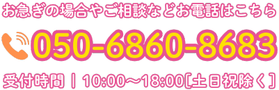 ֹ