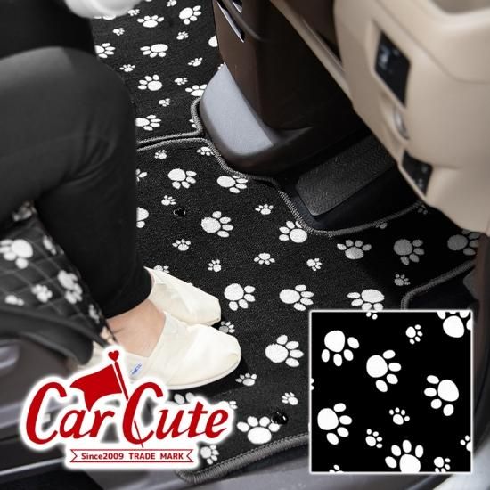 にくきゅう柄のカーマットはカーキュートだけ にくきゅう柄のカーマットはカーキュートだけ