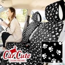 シートカバー カーシートカバー かわいいハンドルカバー専門店カーキュート シートカバー カーシートカバー かわいいハンドルカバー専門店カーキュート