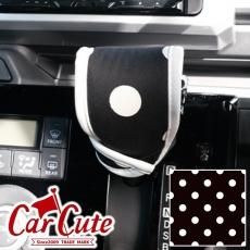 シフトノブカバー かわいいハンドルカバー シートカバー専門店カーキュート シフトノブカバー かわいいハンドルカバー シートカバー専門店カーキュート