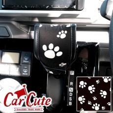 シフトノブカバー かわいいハンドルカバー シートカバー専門店カーキュート シフトノブカバー かわいいハンドルカバー シートカバー専門店カーキュート