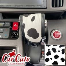 シフトノブカバー かわいいハンドルカバー シートカバー専門店カーキュート シフトノブカバー かわいいハンドルカバー シートカバー専門店カーキュート
