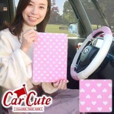 カーアクセサリー カー用品 かわいいハンドルカバー専門店カーキュート カーアクセサリー カー用品 かわいいハンドルカバー専門店カーキュート