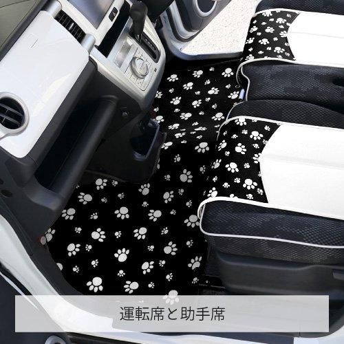 新型 日産 ルークス ROOX B44A B45A B47A B48A カーマット