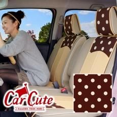 シートカバー カーシートカバー かわいいハンドルカバー専門店カーキュート シートカバー カーシートカバー かわいいハンドルカバー専門店カーキュート