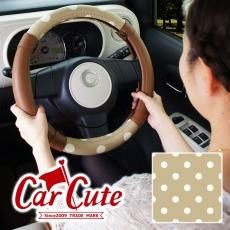 ハンドルカバー かわいいハンドルカバー専門店カーキュート ハンドルカバー かわいいハンドルカバー専門店カーキュート
