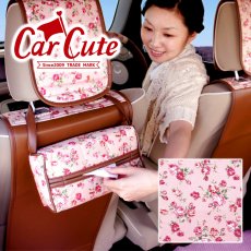 バラ 柄の かわいい 車用 ティッシュボックスカバー・アンティーク フラワー ピンク の商品画像