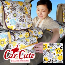 花柄 の かわいい 車用 ティッシュボックスカバー・ココナッツ イエロー の商品画像
