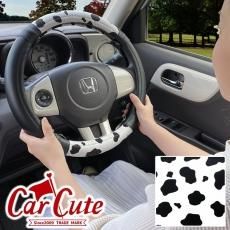 ハンドルカバー シートカバー フロアマット かわいいハンドルカバー専門店カーキュート ハンドルカバー シートカバー フロアマット かわいいハンドルカバー専門店カーキュート