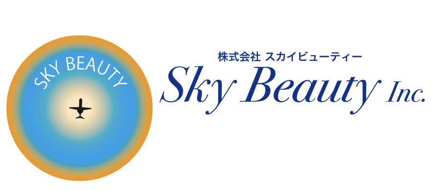 株式会社 スカイビューティー Sky Beauty Inc.