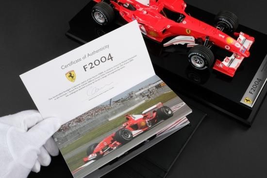 ◎◎ Amalgam Ferrari フェラーリ ノーズコーン F2004 破損有