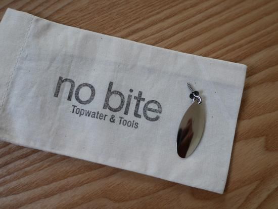 nobite エリマキ - Natural Distortion Online Shop