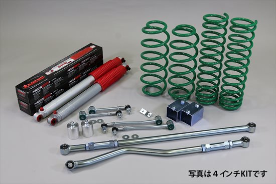 JL ラングラー 4inch アップ KIT RANCHO ZEAL 18.11～ 限定送料無料