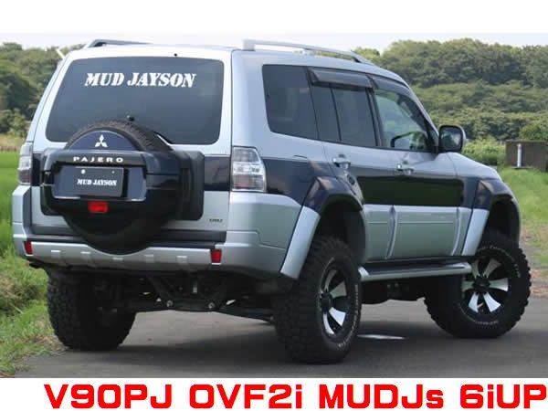 パジェロ V90 4D オーバーフェンダー 55mmワイド - MUDJAYSON e マッドジェイソン オフロード ハイライダー