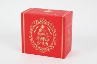 食べたその後に 生酵母シリカ