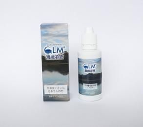 GLM濃縮溶液
