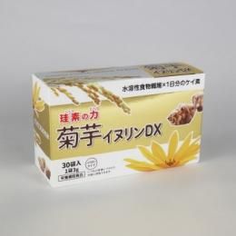 菊芋 イヌリンDX