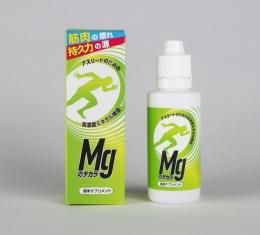 Mg(マグネシウム)のチカラ<img class='new_mark_img2' src='https://img.shop-pro.jp/img/new/icons1.gif' style='border:none;display:inline;margin:0px;padding:0px;width:auto;' />