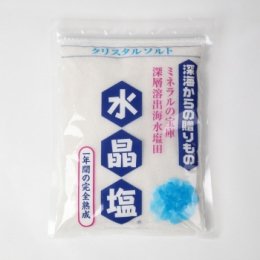 水晶塩　(1kg）