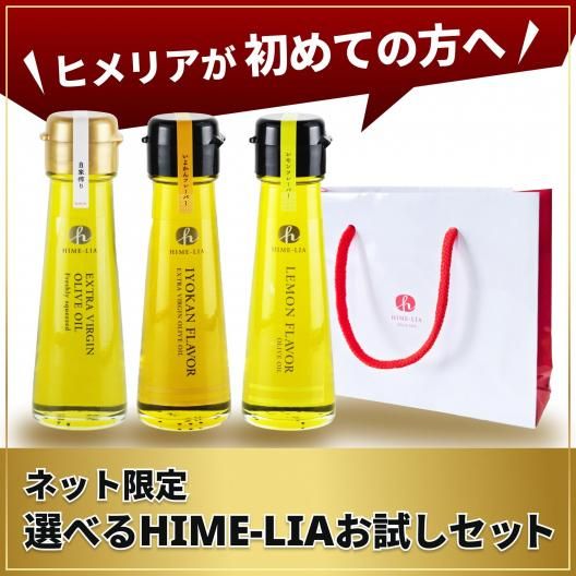 <img class='new_mark_img1' src='https://img.shop-pro.jp/img/new/icons25.gif' style='border:none;display:inline;margin:0px;padding:0px;width:auto;' />ڥͥåȸۡ٤HIME-LIAåȡۥ꡼֥ 50g3ܥå  ץ졼 襫  楺 ܹ ͭ꡼ ҥꥢ