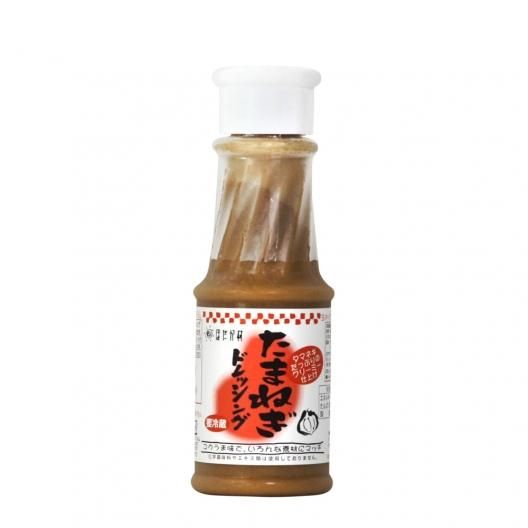 たまねぎドレッシング235ml 国産タマネギがクリーミーな手作りドレッシング 手作りドレッシング オリーブオイルのお店 ほだか村 手作りドレッシングとオリーブオイルのお店 ほだか村公式オンラインショップ たまねぎドレッシング235ml 国産タマネギがクリーミーな手作りドレッシング 手作りドレッシング オリーブオイルのお店 ほだか村 手作りドレッシングとオリーブオイルのお店 ほだか村公式オンラインショップ