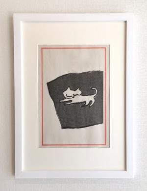 浅妻健司リソグラフポスター - HB Gallery Online Shop