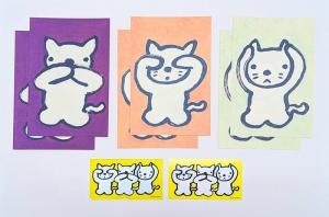猫眼三兄弟 ポストカード ステッカーセット 猫眼三兄弟 ポストカード ステッカーセット