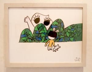 藤枝リュウジ作品 ギョ 3 Hb Gallery Online Shop 藤枝リュウジ作品 ギョ 3 Hb Gallery Online Shop