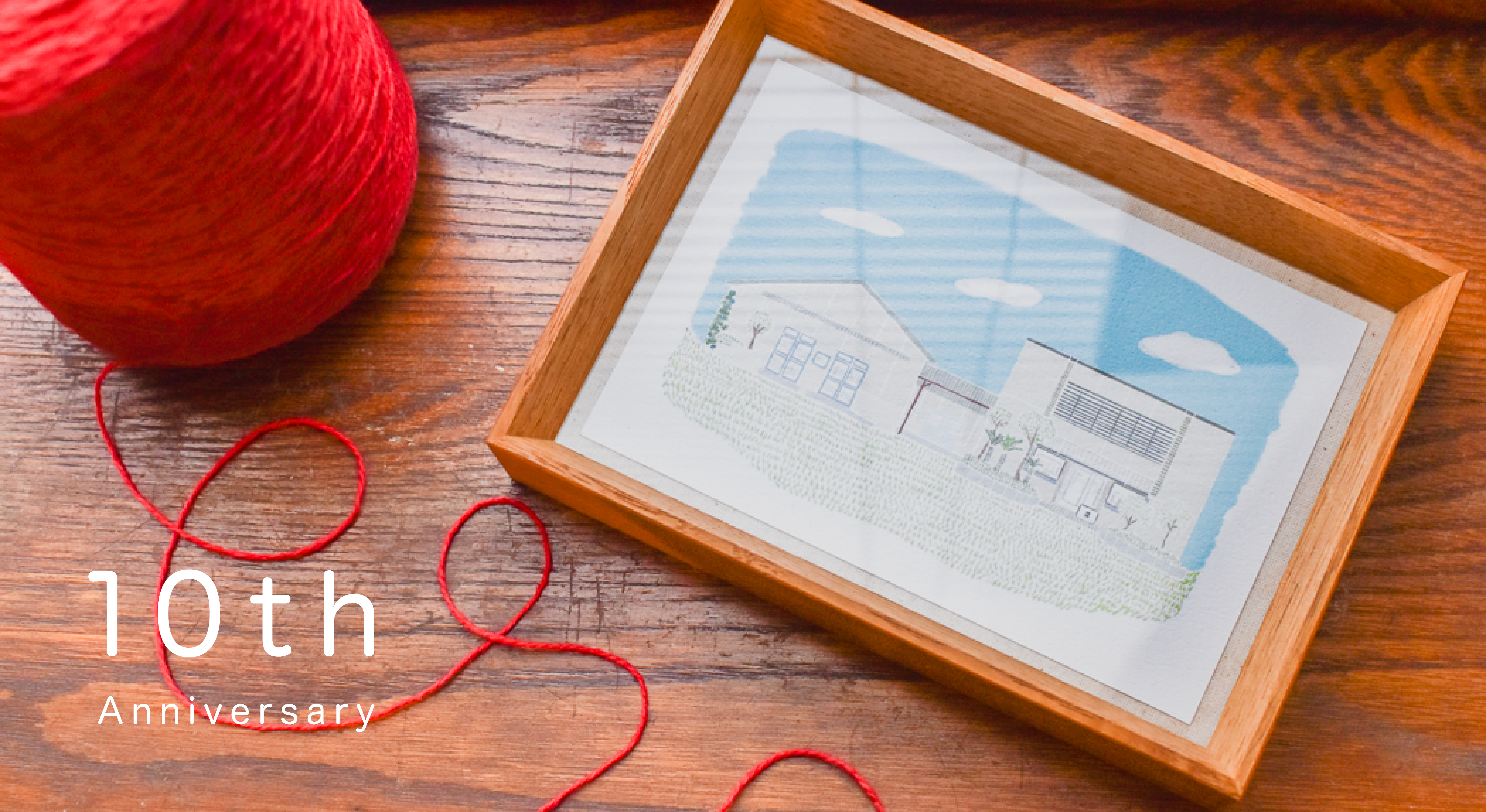 10周年Anniversary開催中。。。