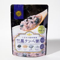 酵素玄米 黒テンペ粥 250g