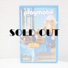 SOLD OUT!