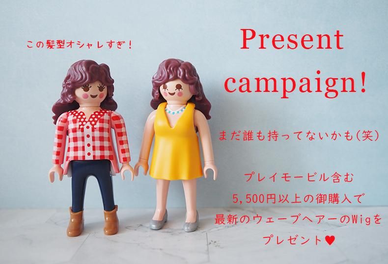 旅する雑貨屋BON VOYAGE マスキングテープ 19本セット 旅する雑貨屋BON