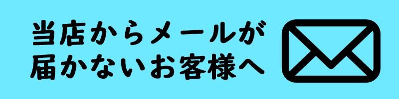 旅する雑貨屋BON VOYAGE マスキングテープ 19本セット 旅する雑貨店 BON VOYAGE ORIGINAL - 旅する雑貨店 BON VOYAGE