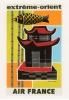 <img class='new_mark_img1' src='https://img.shop-pro.jp/img/new/icons47.gif' style='border:none;display:inline;margin:0px;padding:0px;width:auto;' /> <ե>ե󥹹Ҷݥȥ/EXTREME-ORIENTOFISH 