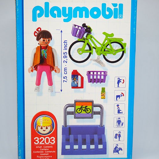 playmobil☆3203 スーパーマーケット 駐輪所 プレイモービル-