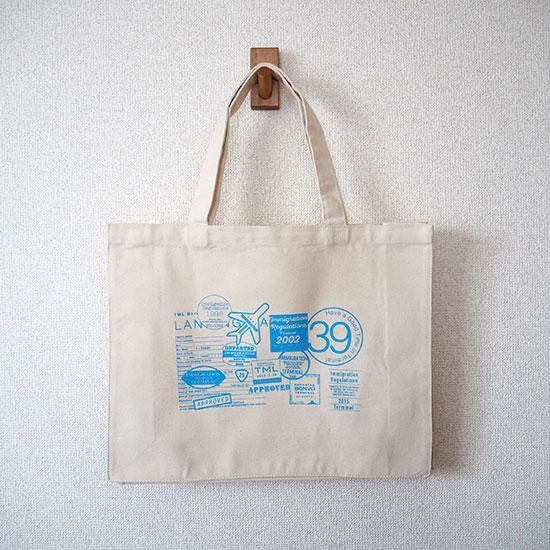 Cafe Bon Voyage オリジナル トートバッグ 缶バッジ2個付 旅する雑貨店 Bon Voyage Cafe Bon Voyage オリジナル トートバッグ 缶バッジ2個付 旅する雑貨店 Bon Voyage