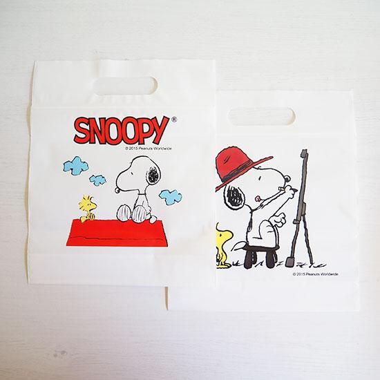 Snoopy スヌーピー ギフトバッグ 10枚セット 旅する雑貨店 Bon Voyage