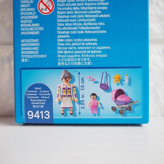ギリシャ買付品] プレイモービル ギリシャ限定 9413