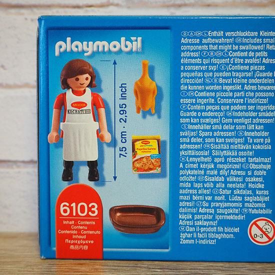<新品未使用>Playmobil Maggi40周年 6103 ドイツ買付品] プレイモービル 6103 Maggi / マギー ※廃番 - 旅する