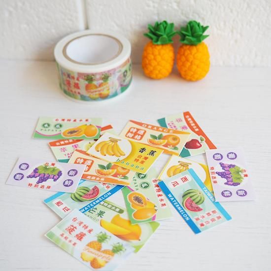 No.210 CAFE BON VOYAGEオリジナルマスキングテープ 水果箱 - 旅する