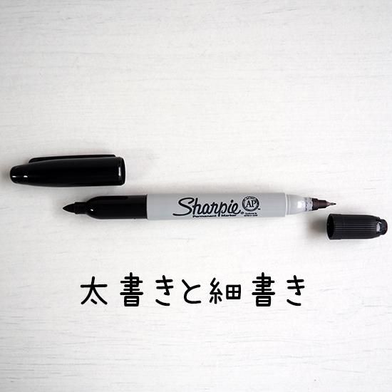 アメリカ買付品 Sharpie シャーピー 油性ペン3本セット オマケで蛍光ペン3本付 旅する雑貨店 Bon Voyage