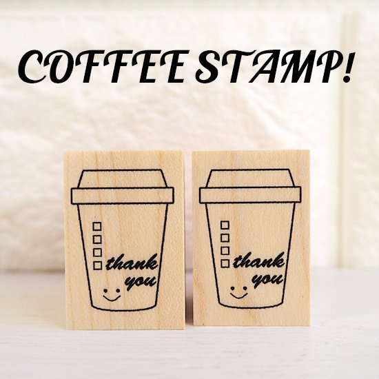 CAFE BON VOYAGE オリジナルスタンプ / COFFEE Thank you! - 旅する