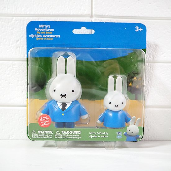 オランダ買付品] Miffy / ミッフィー ブリスターパック フィギュア 